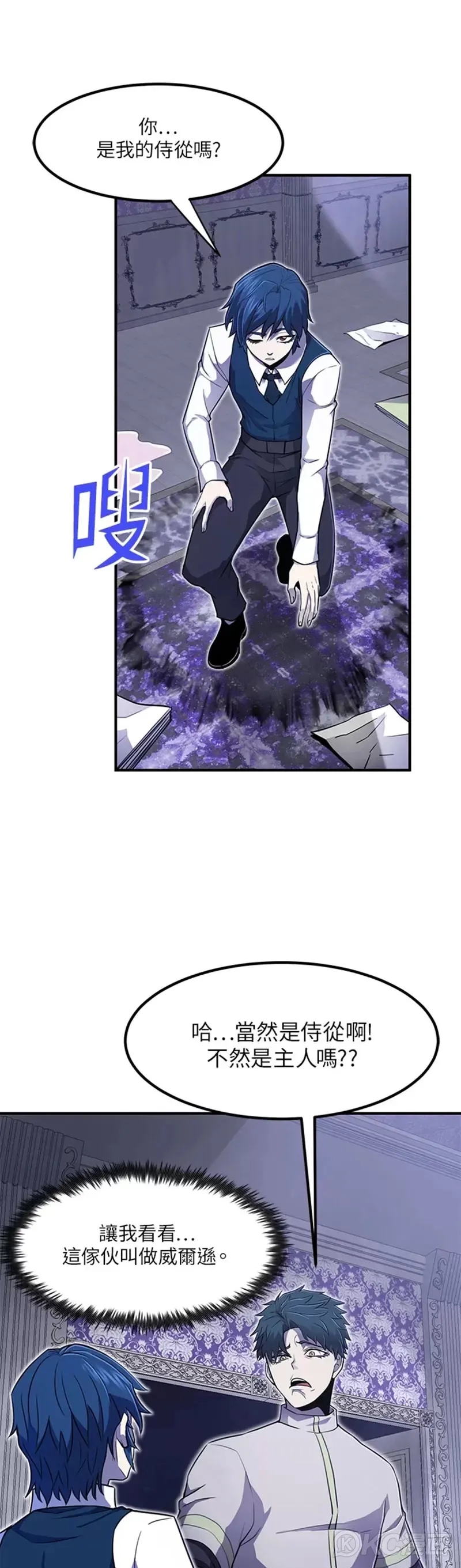 第04话27