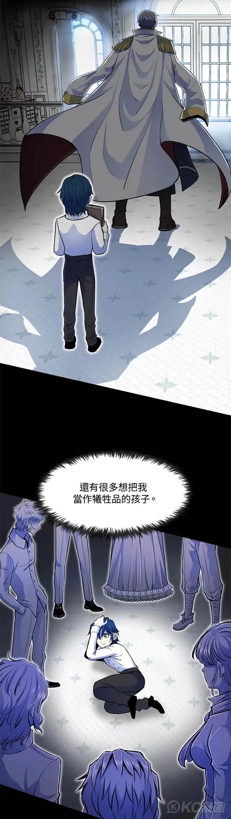 第02话16
