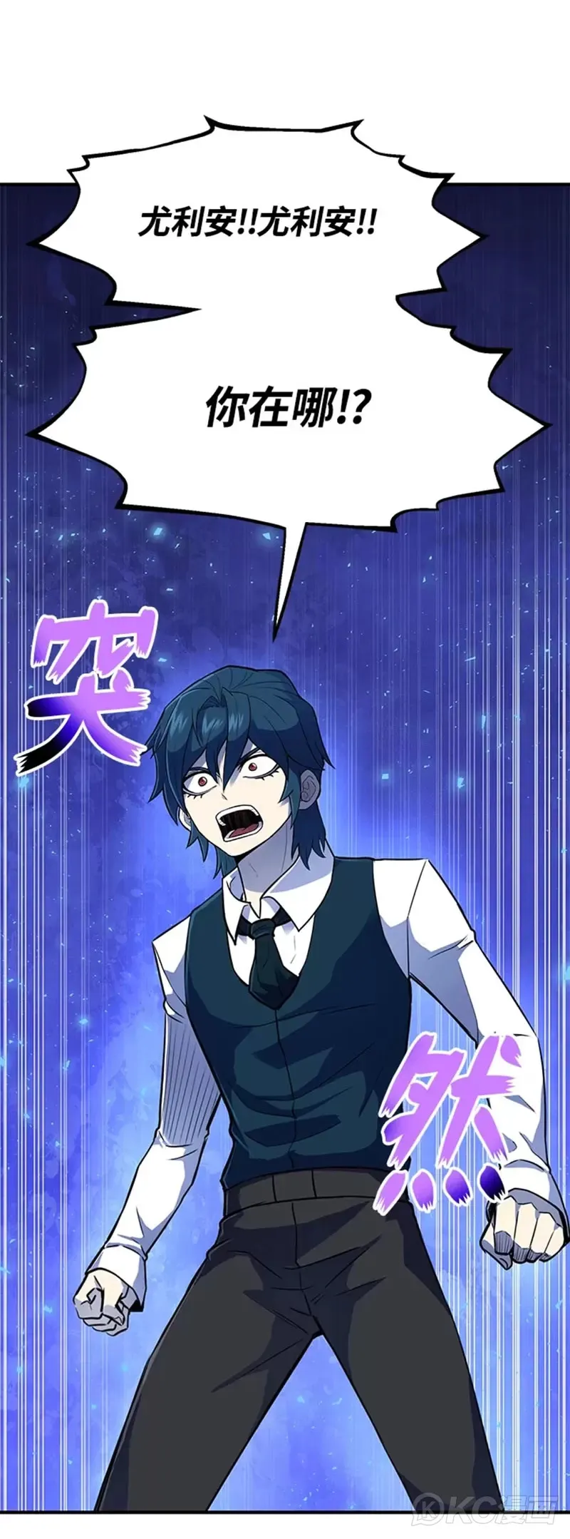 第03话46