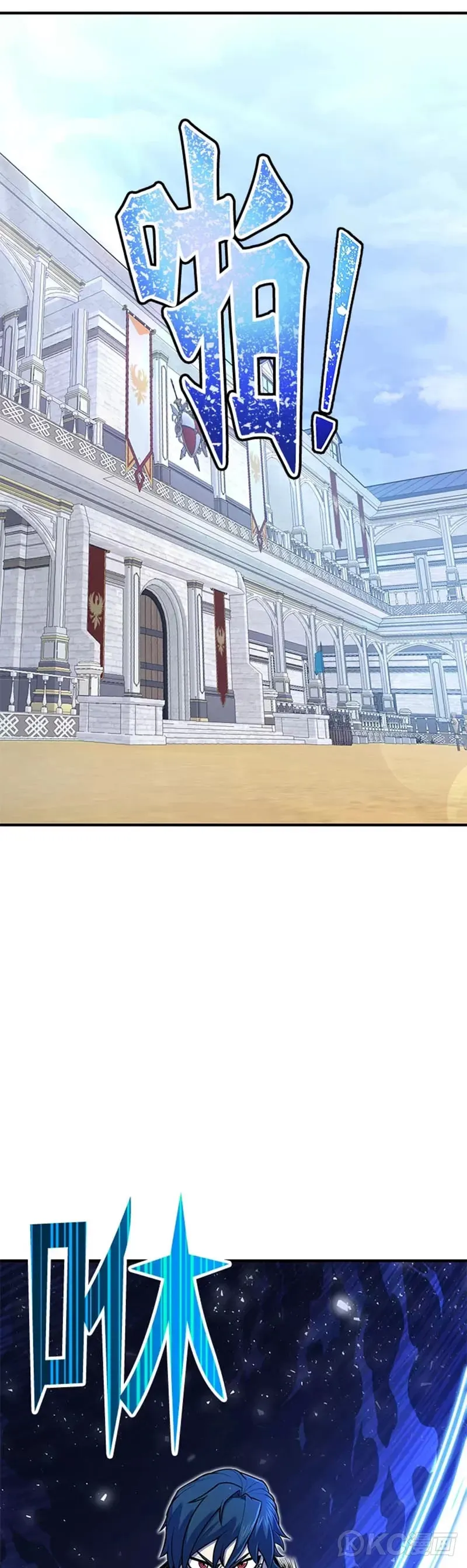 第06话17