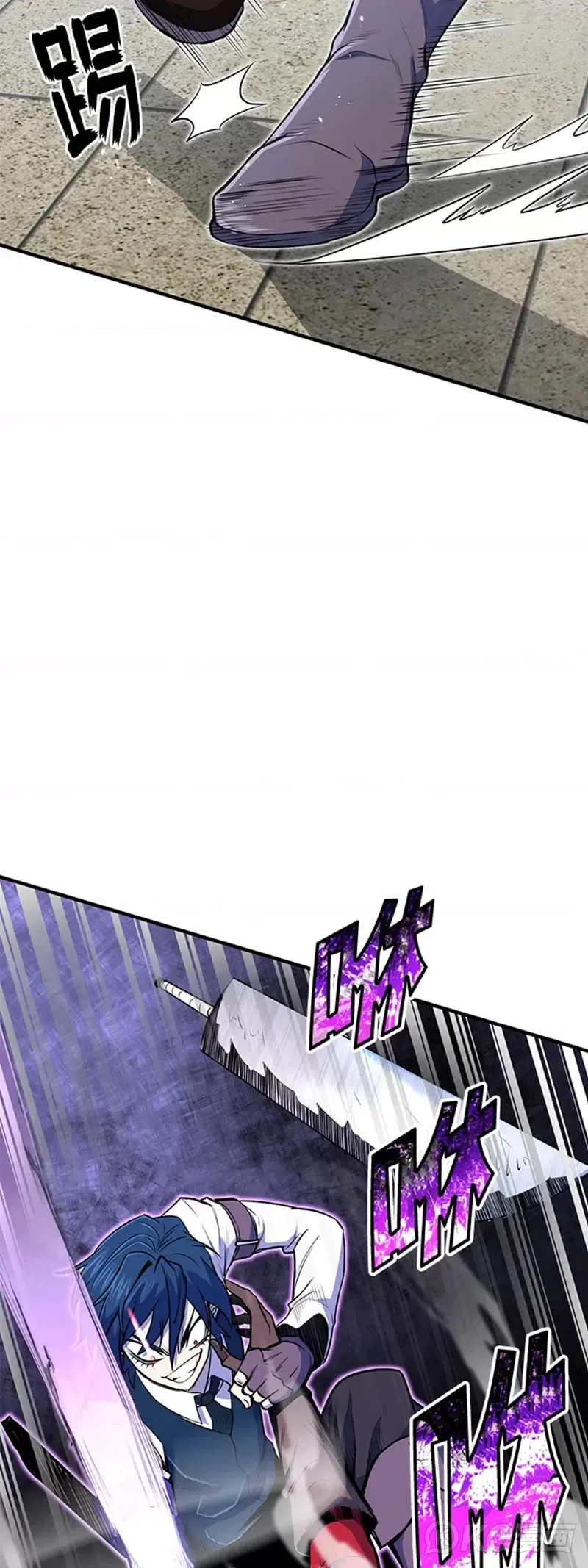 第08话44