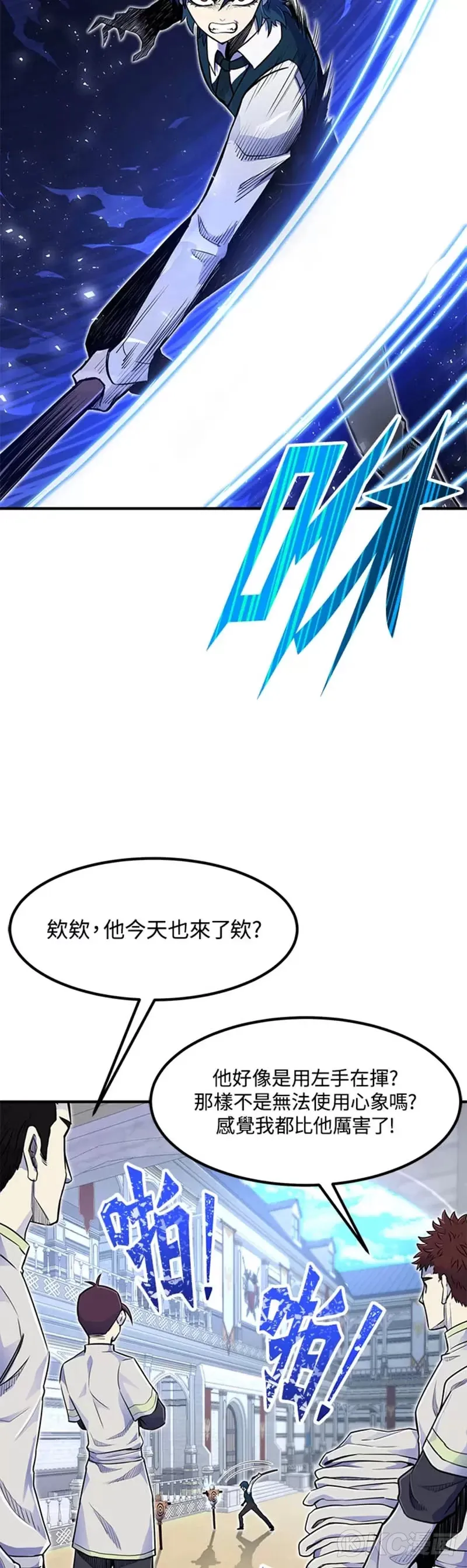 第06话18