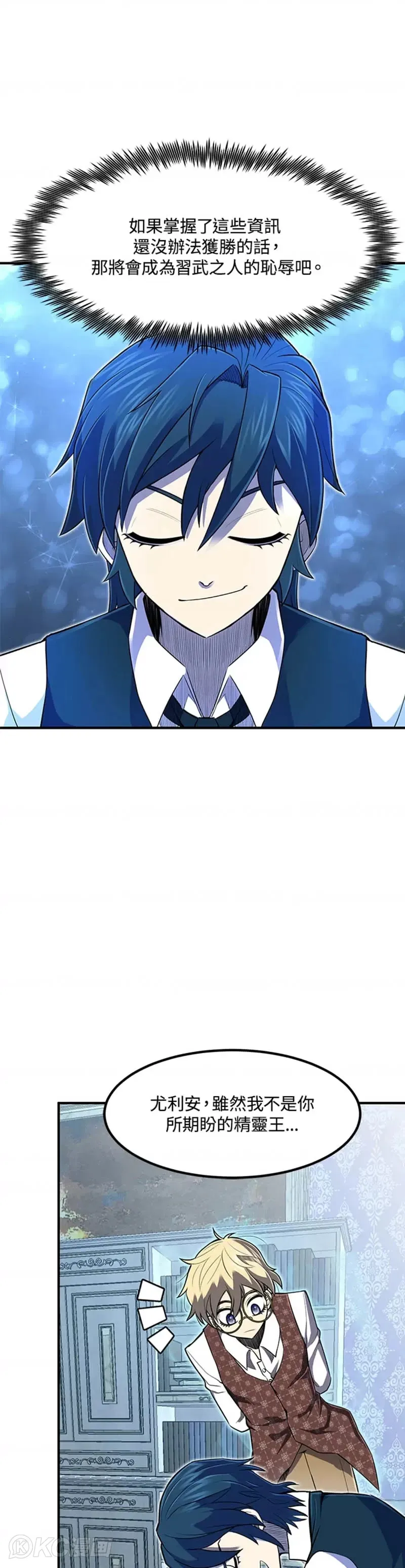 第07话20