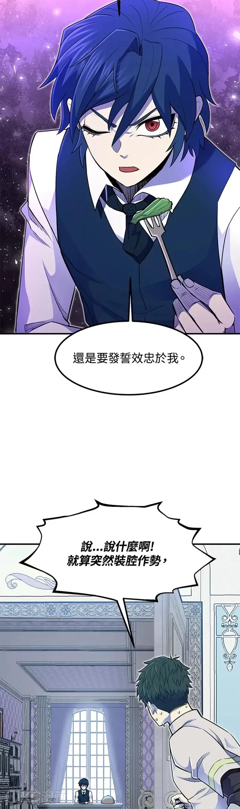 第06话51