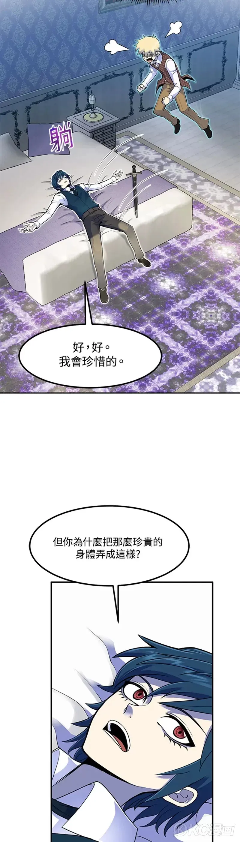 第04话15
