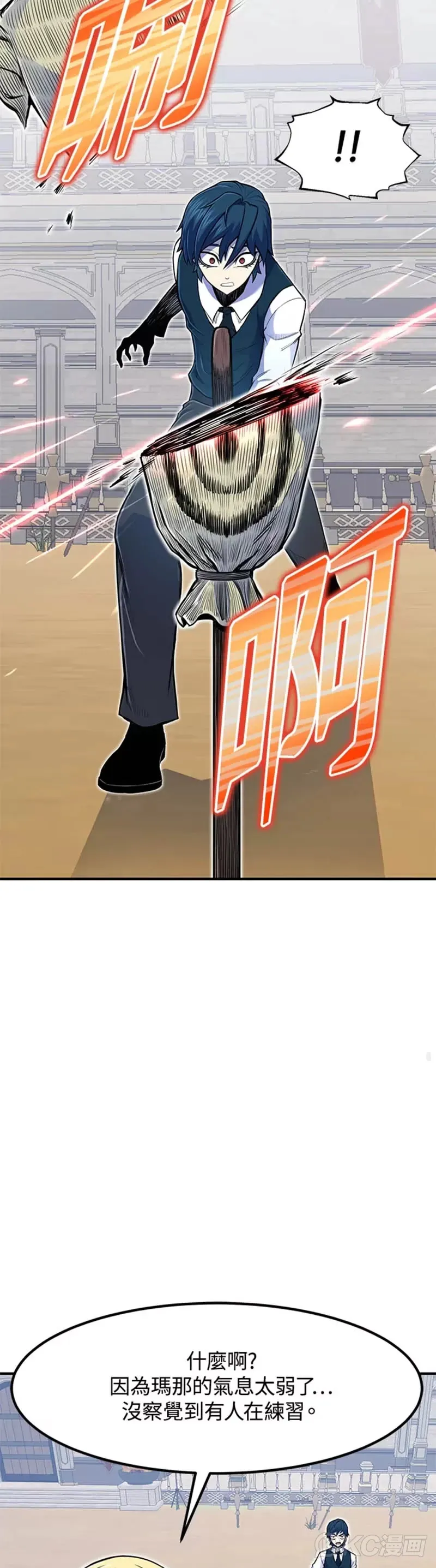 第05话25