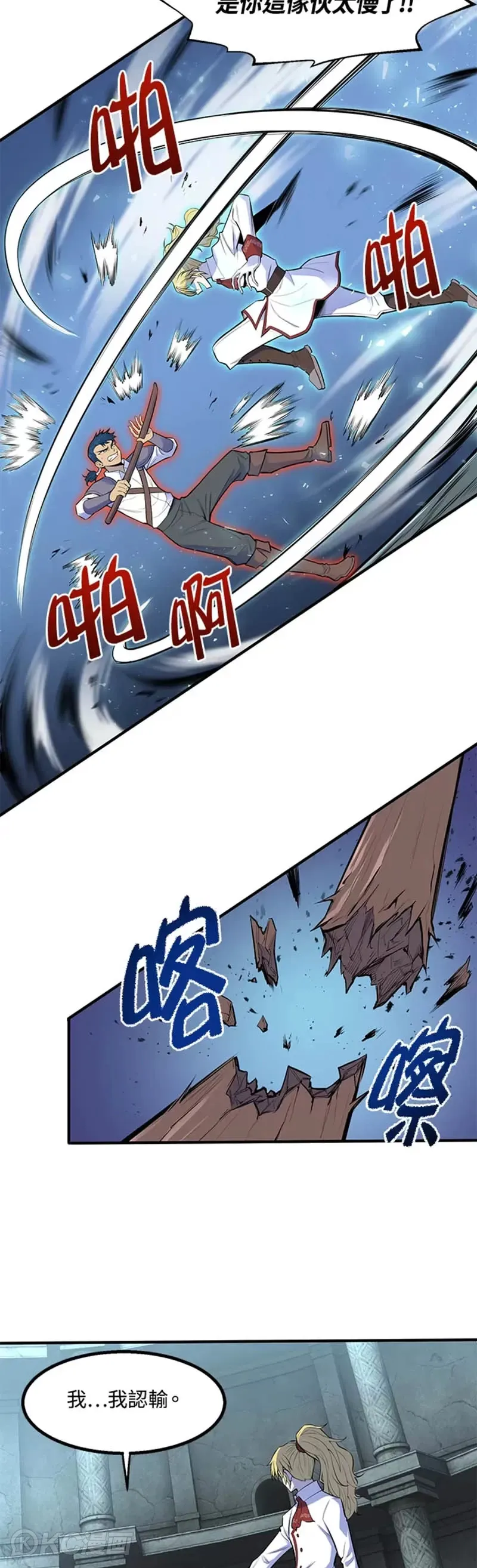第01话22