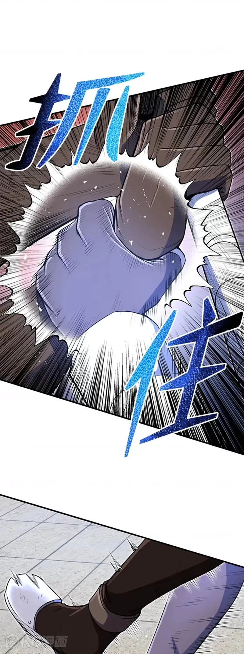 第08话43