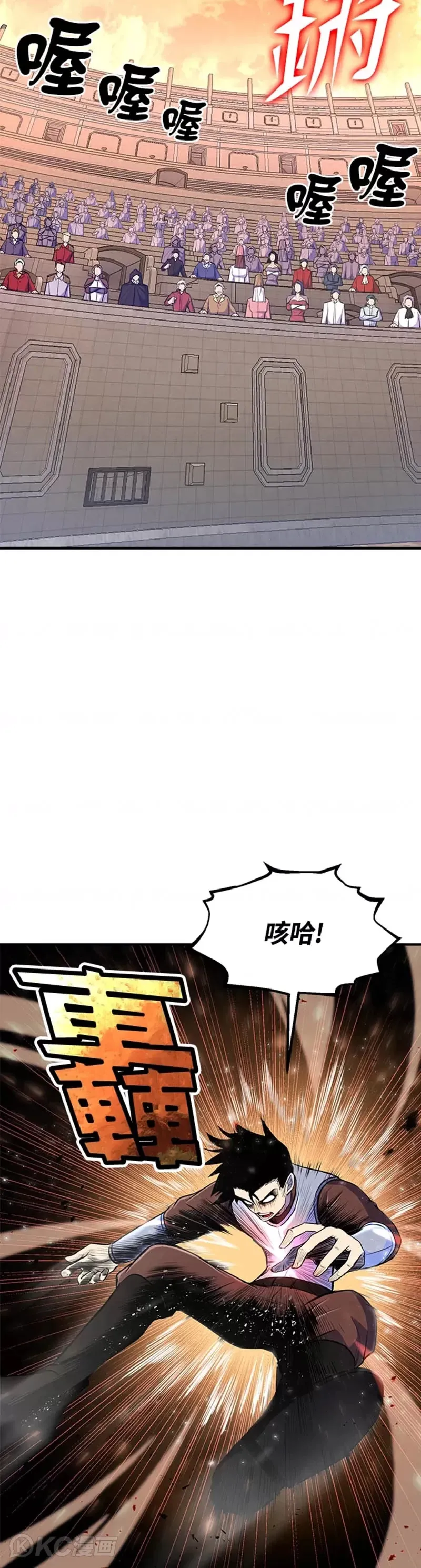 第08话17