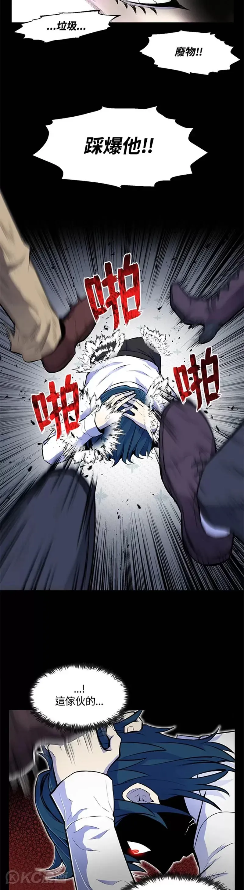 第02话37