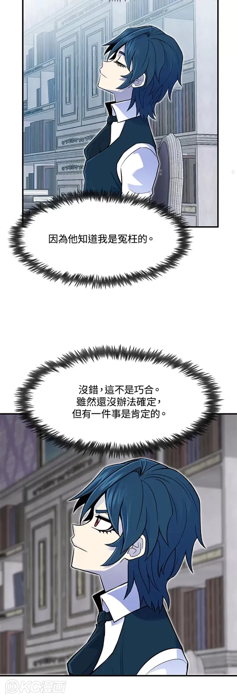第03话27
