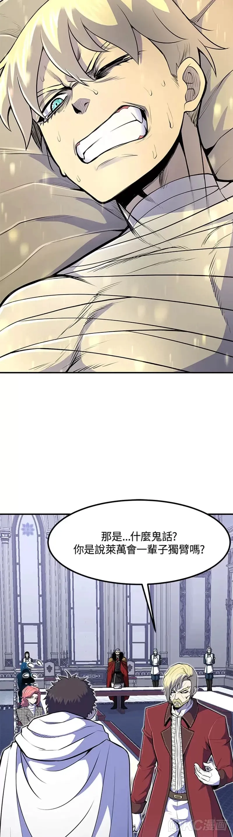 第09话46