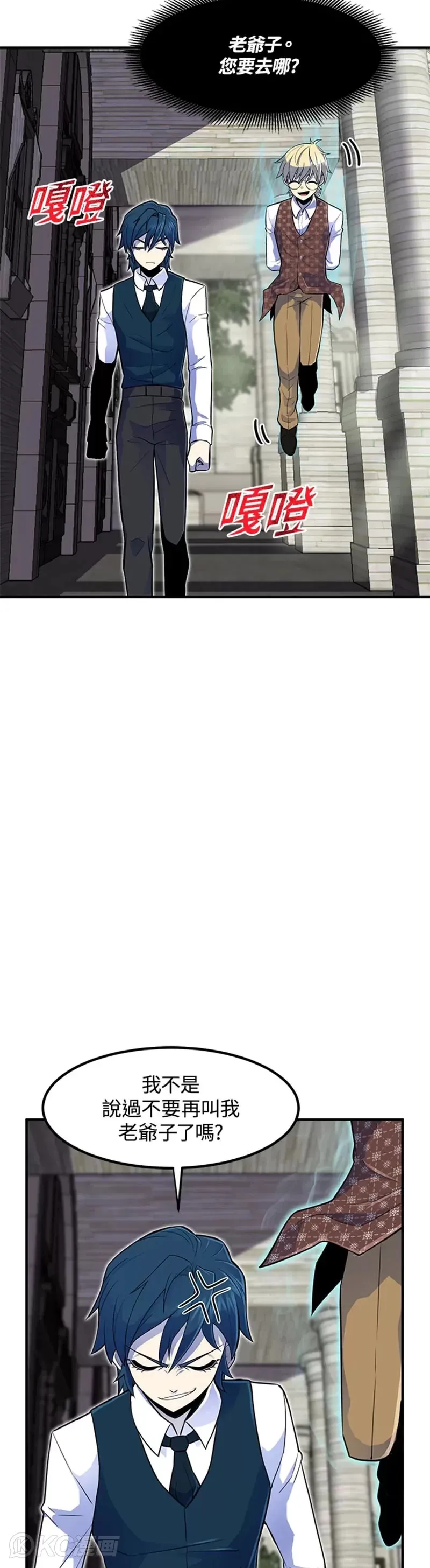 第03话36