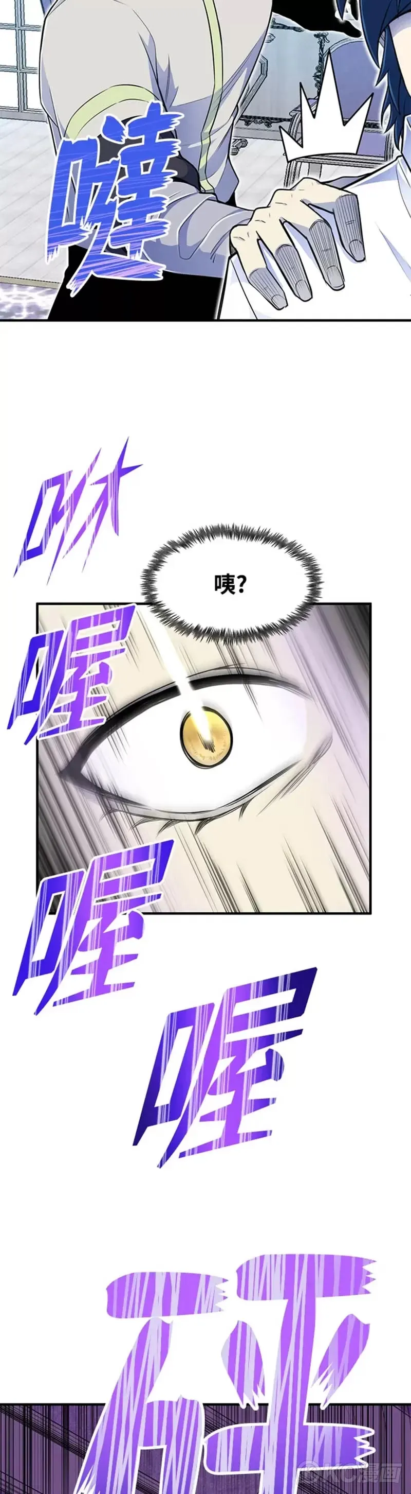 第05话6