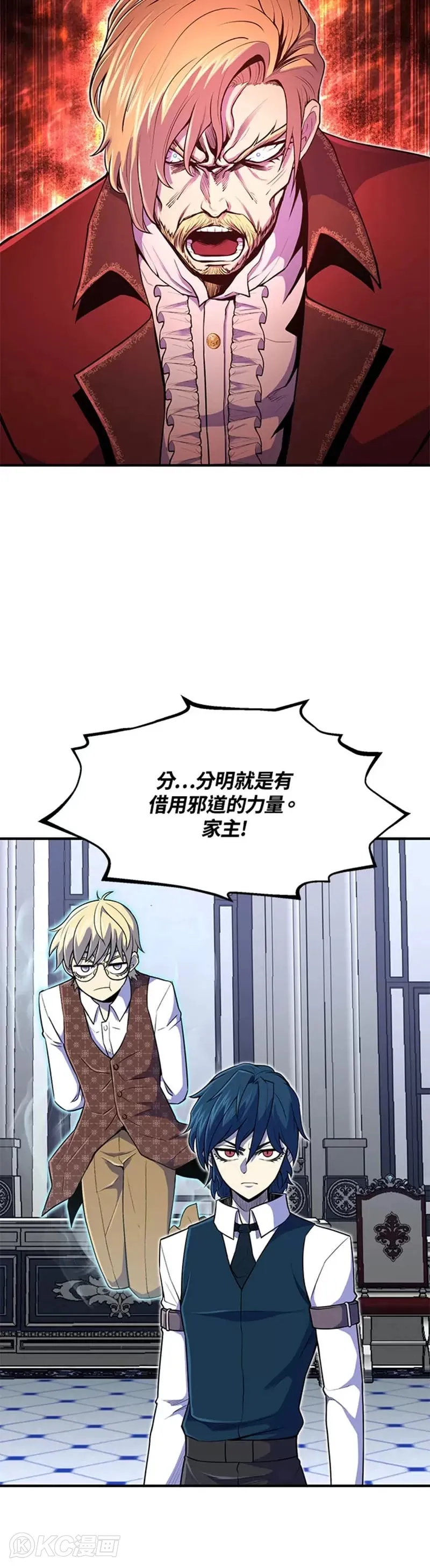 第09话41