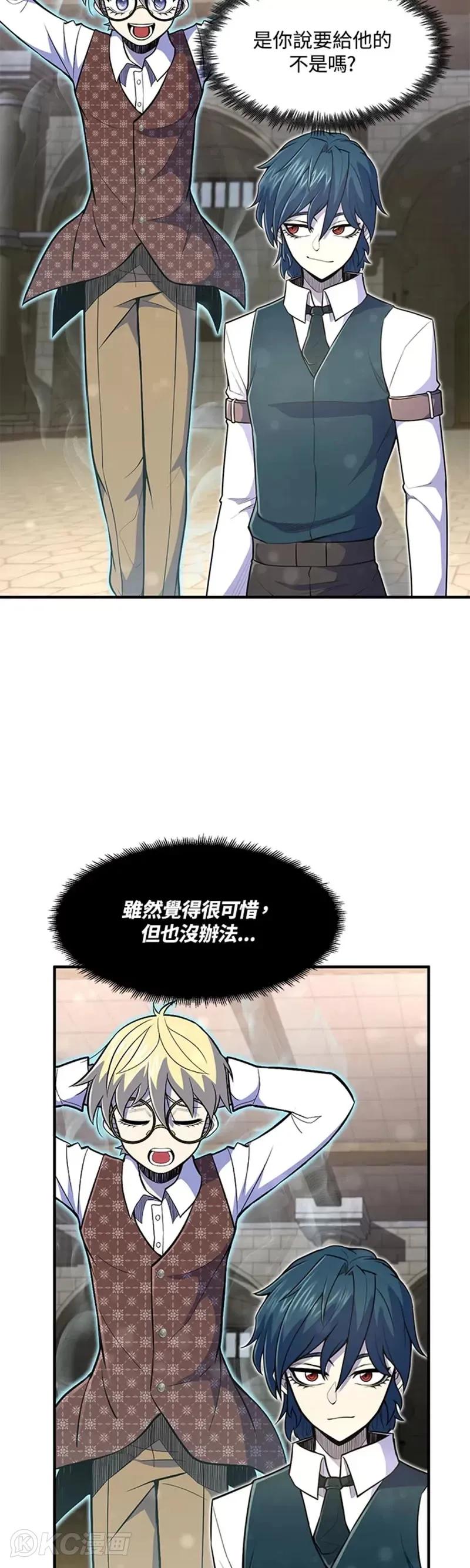 第10话40