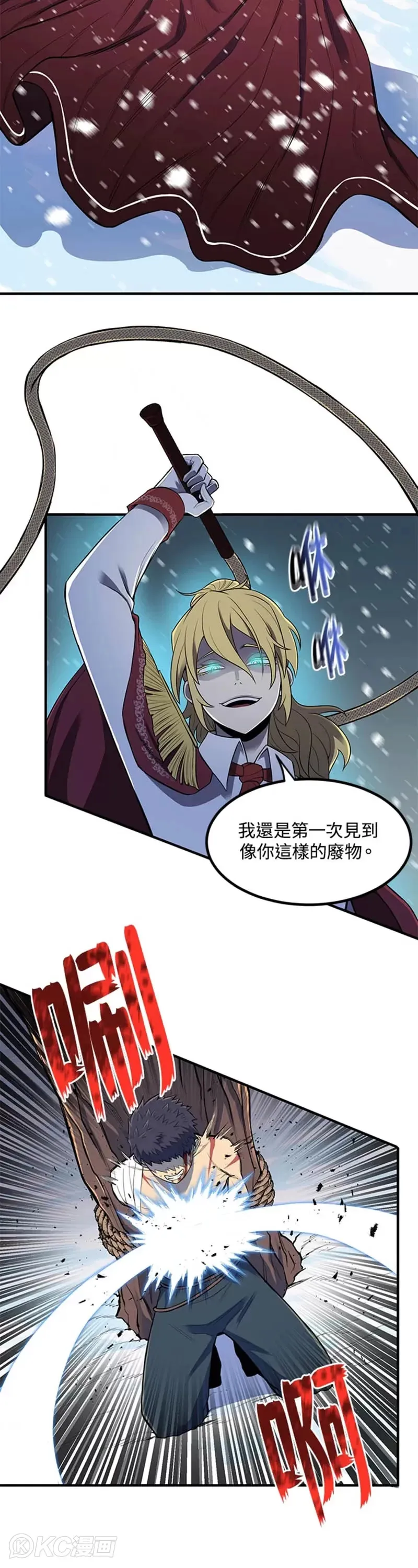 第01话17