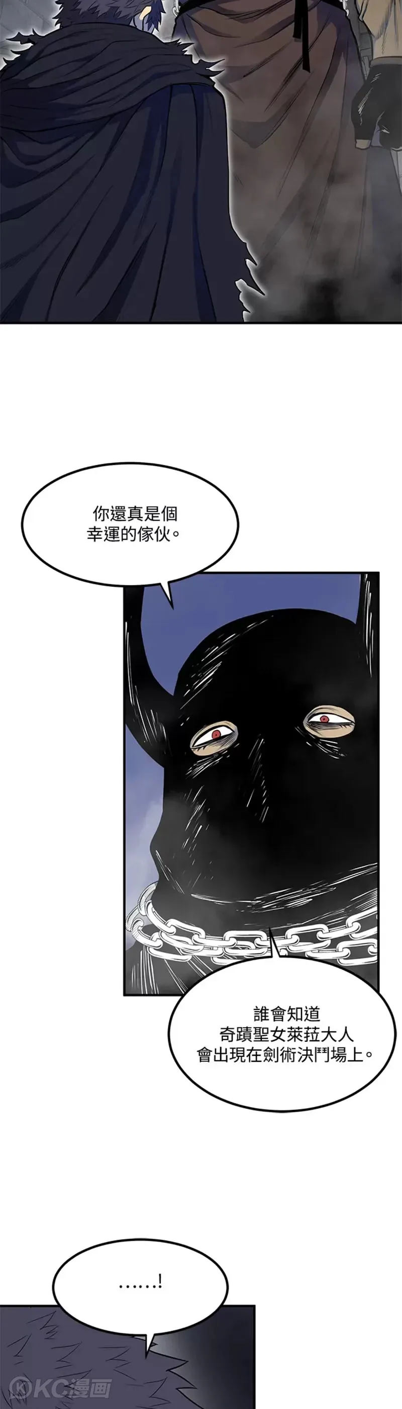 第01话52