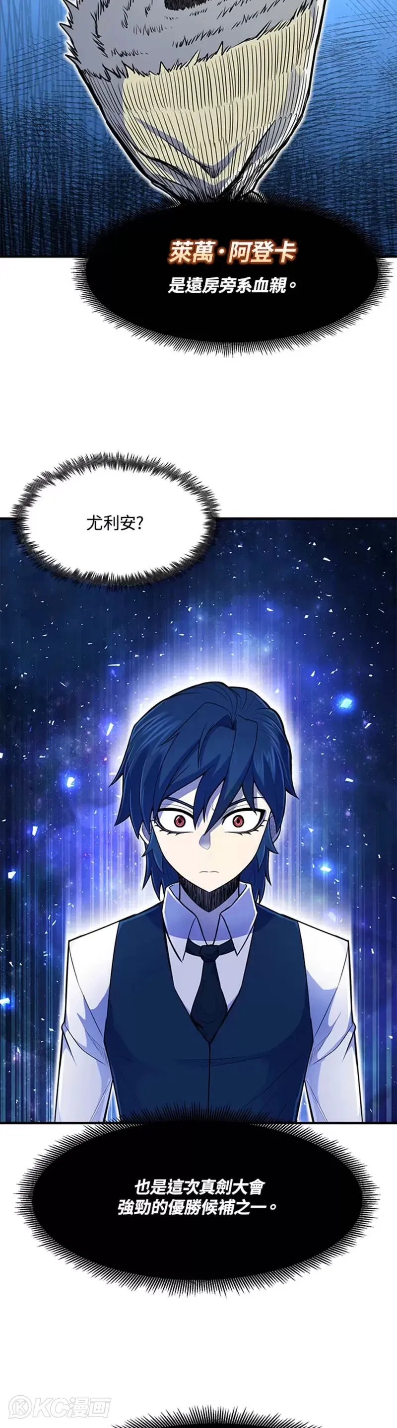 第05话28