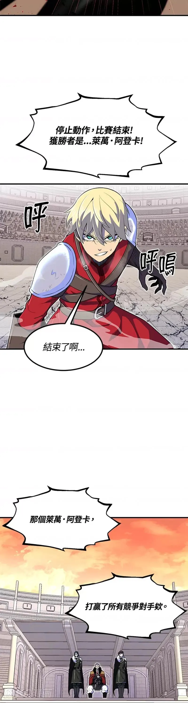 第08话18