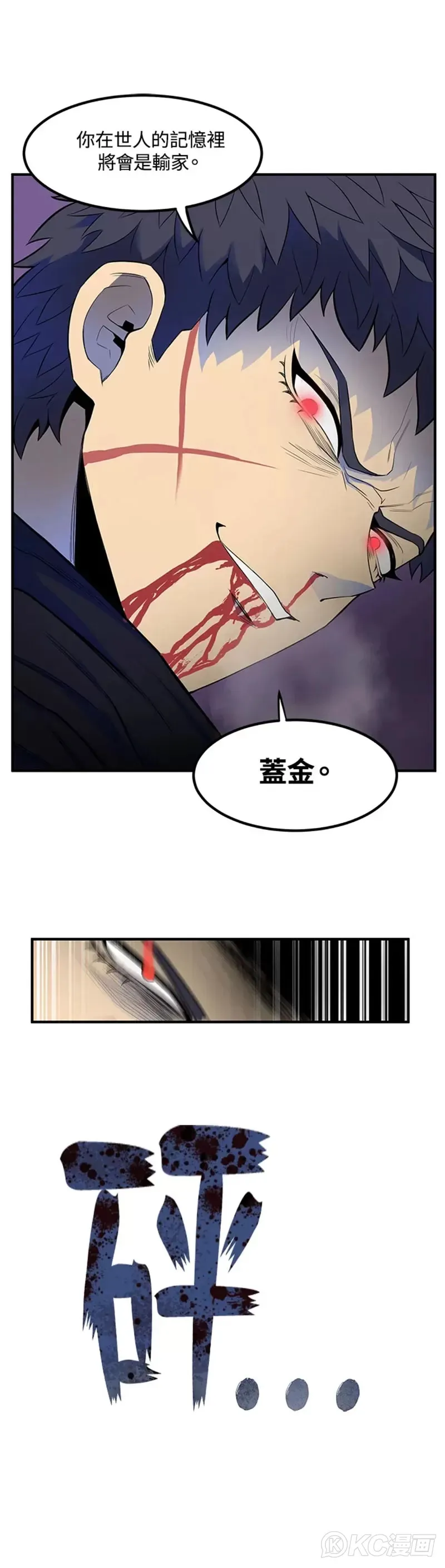 第01话49