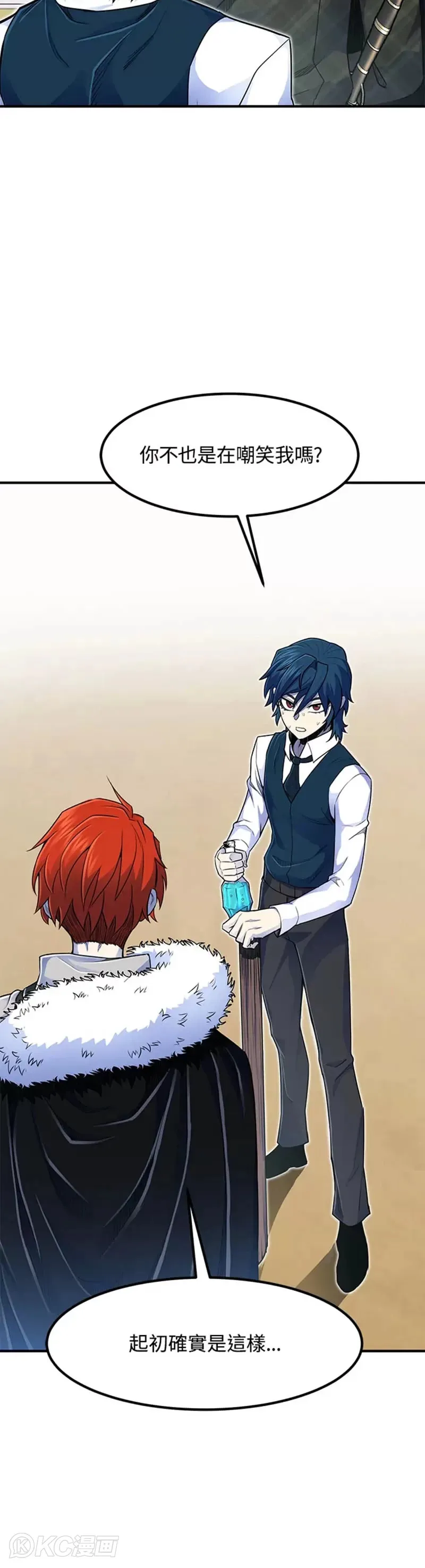 第06话27