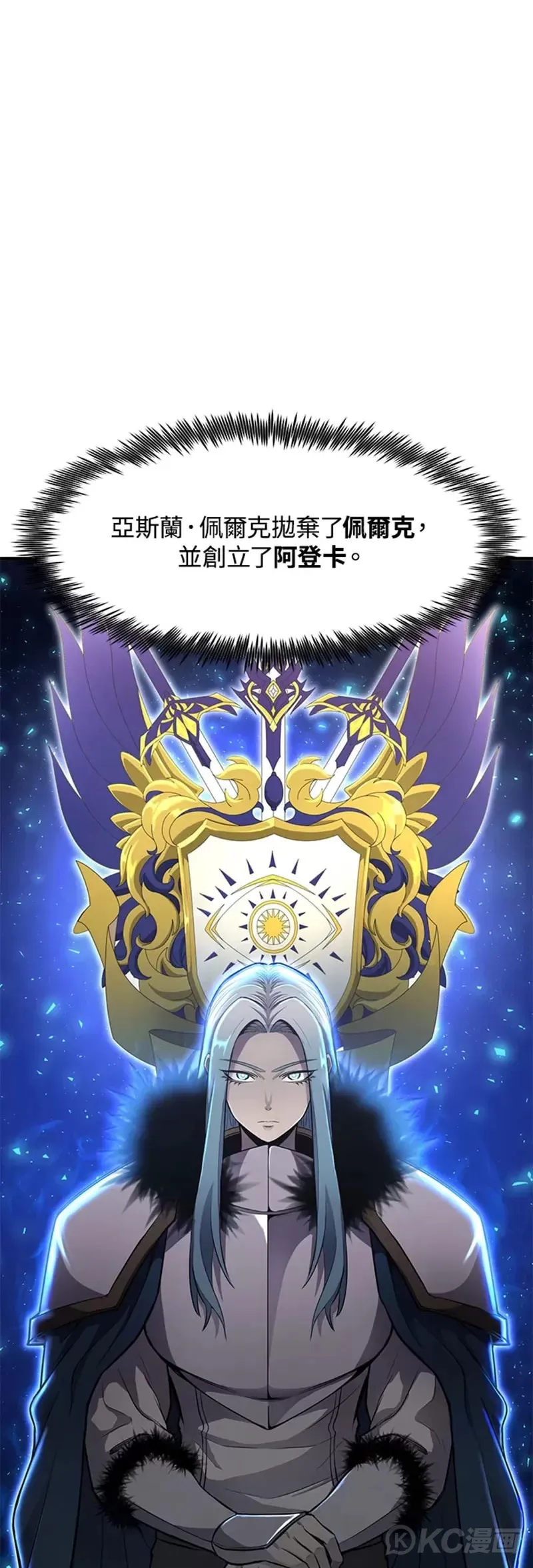 第03话28