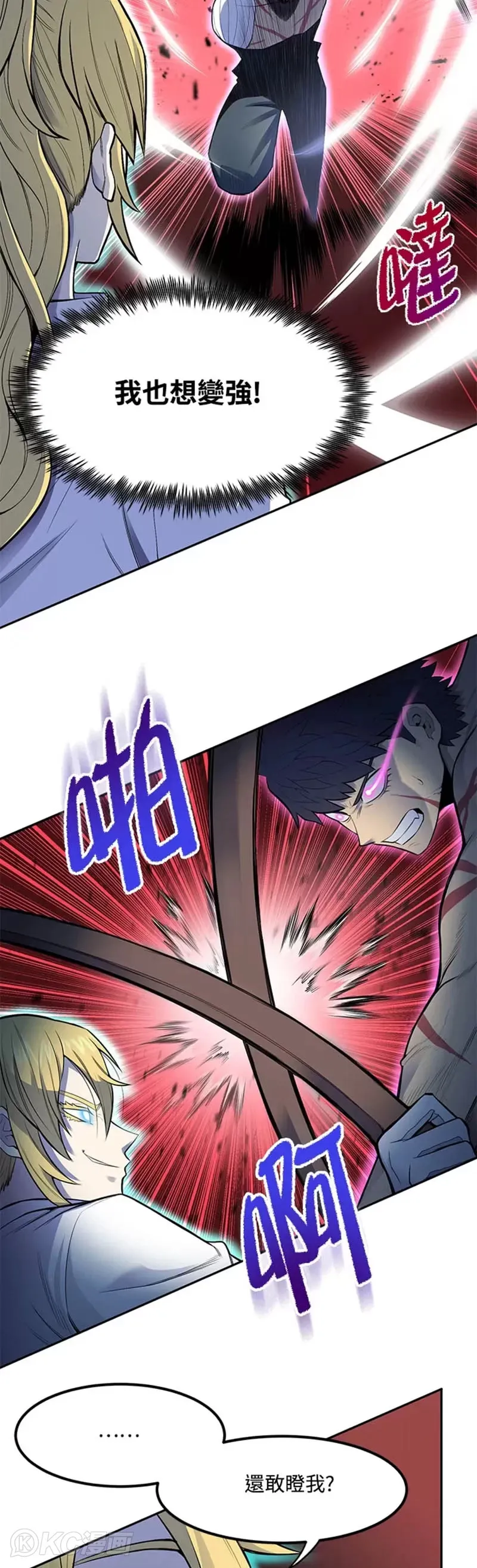 第01话26
