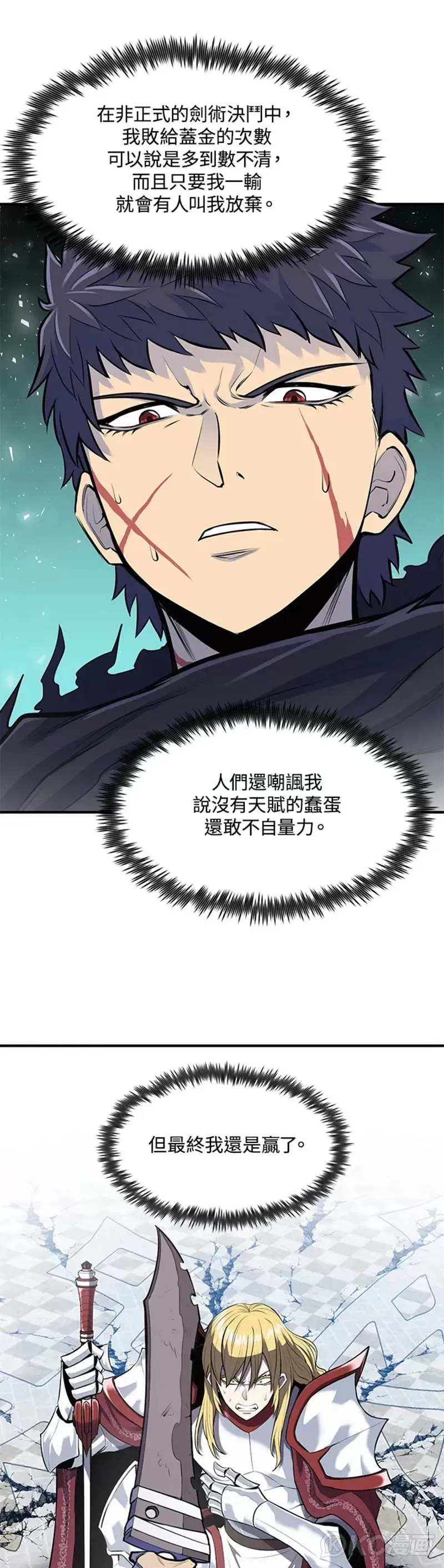第01话40