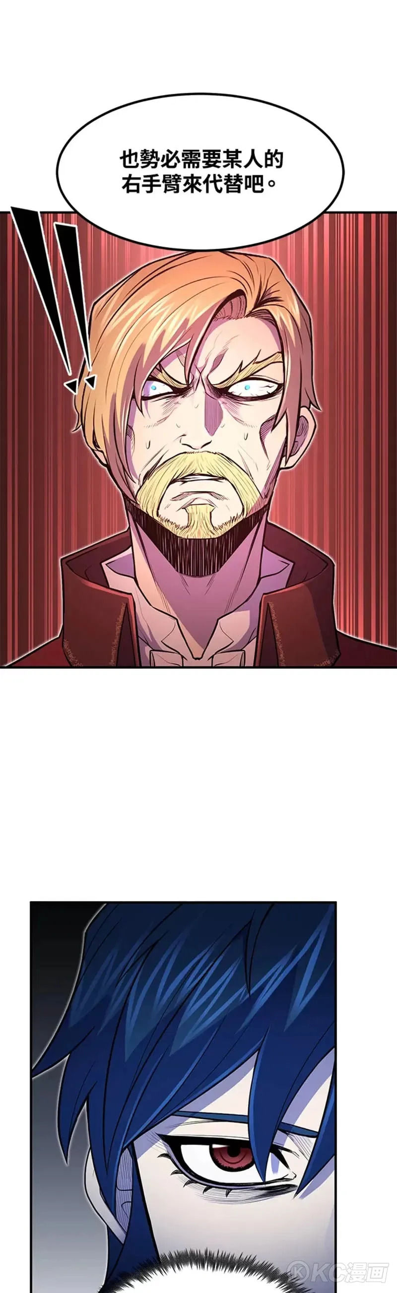第10话25