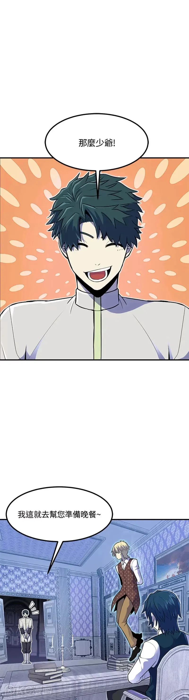 第11话0