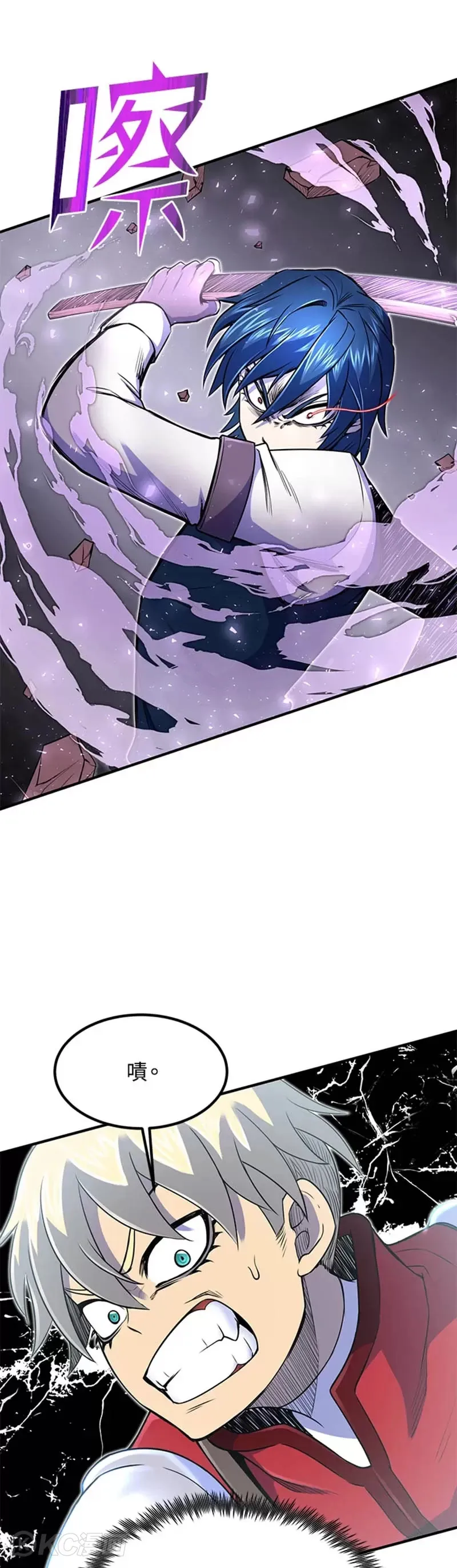 第09话10