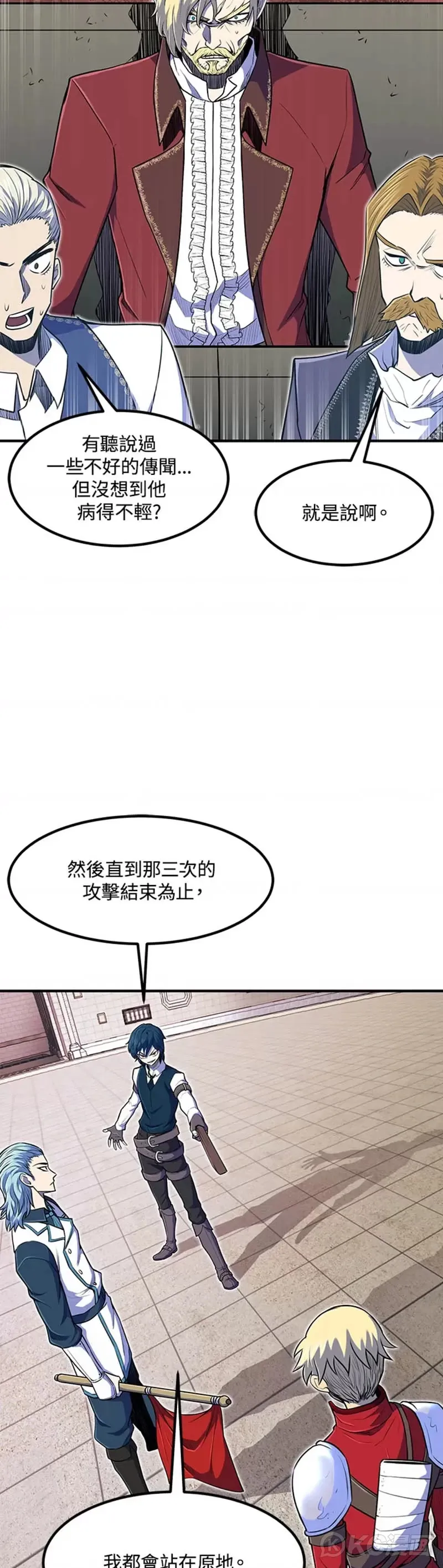 第08话25
