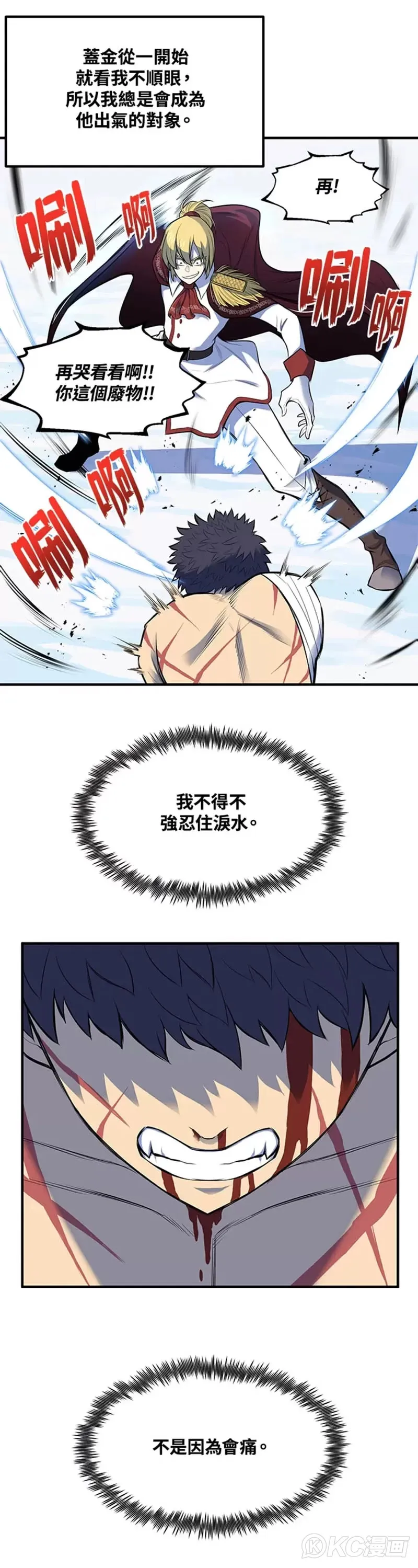 第01话18