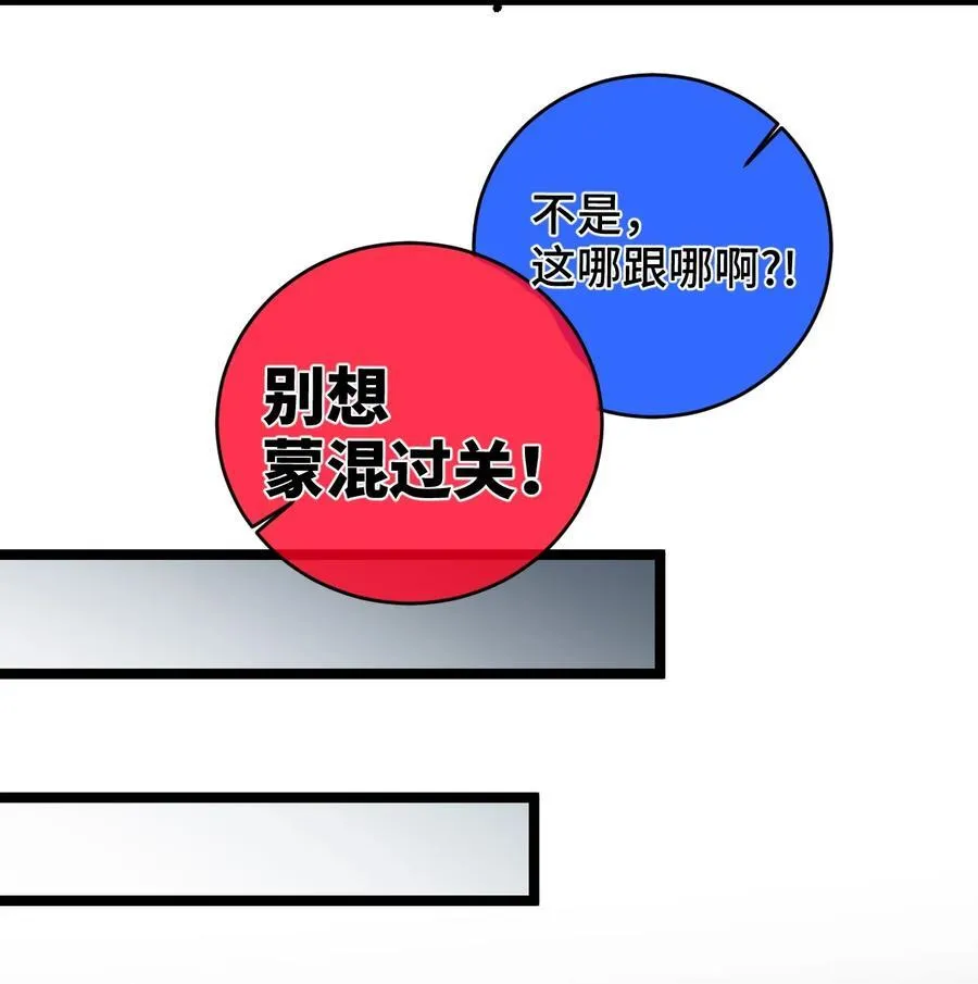 012 灵犀通13