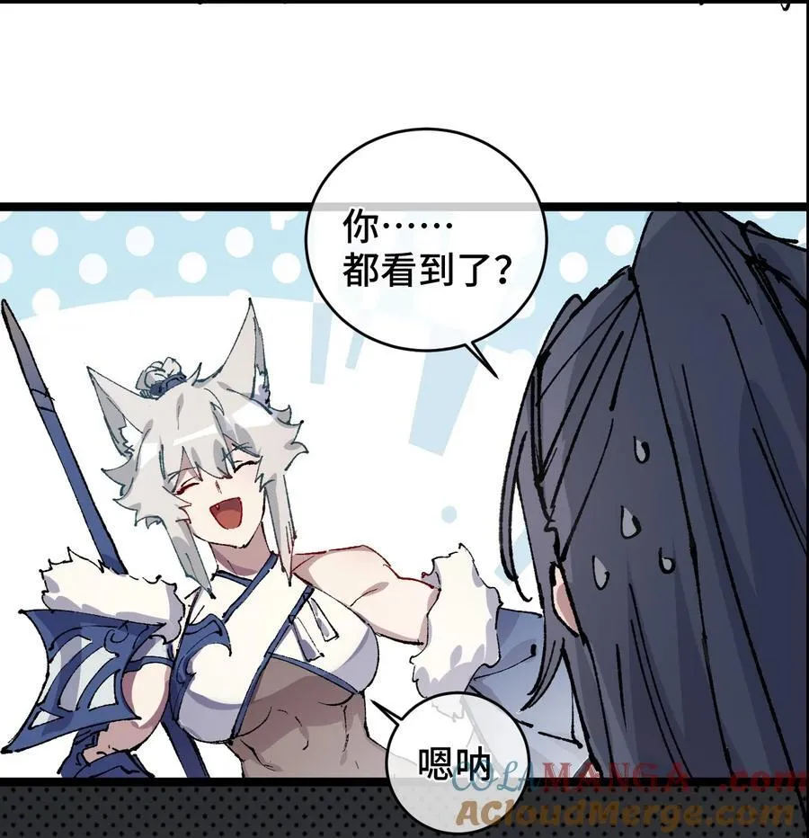 012 灵犀通9