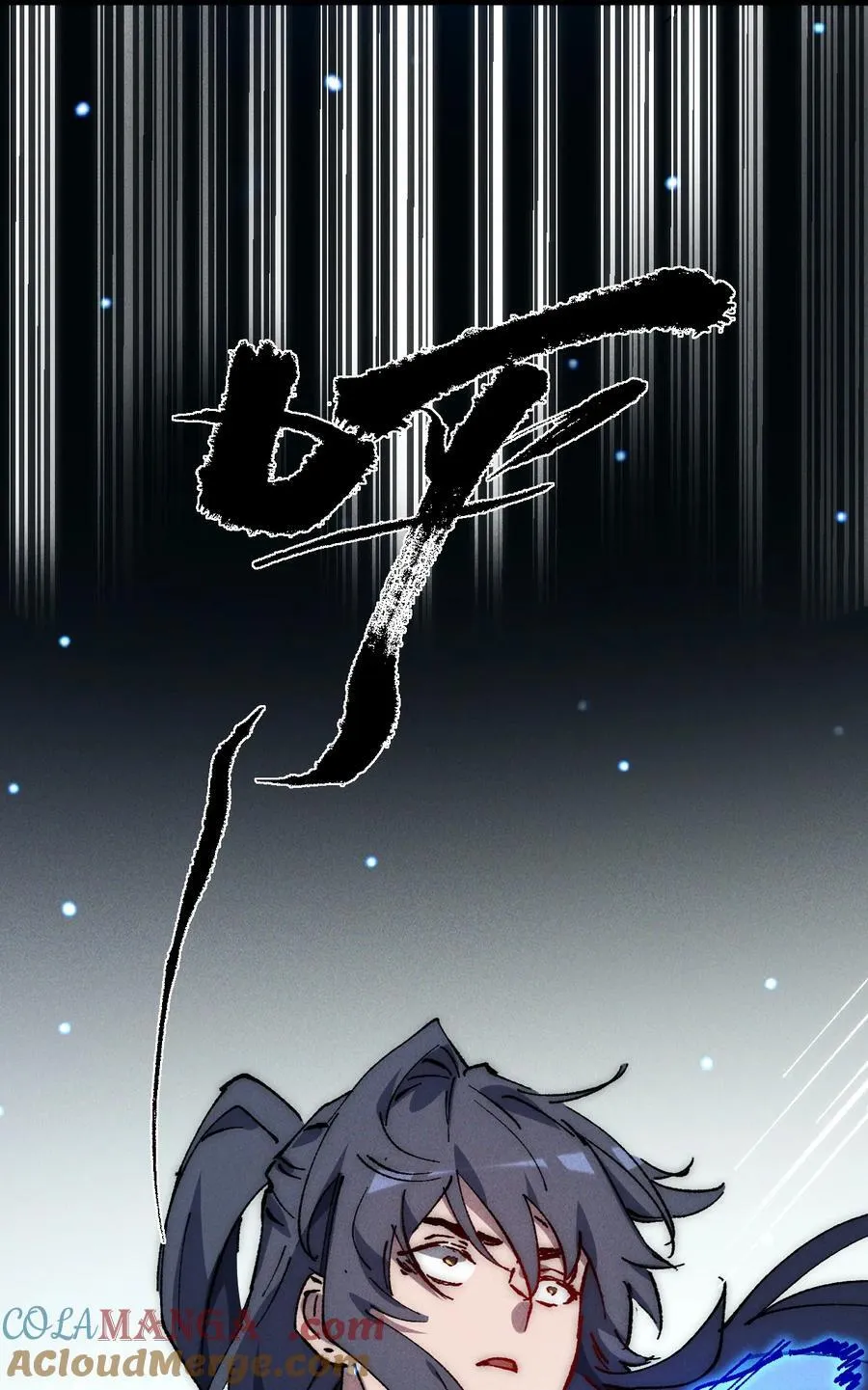 016 最，喜欢你们了！81