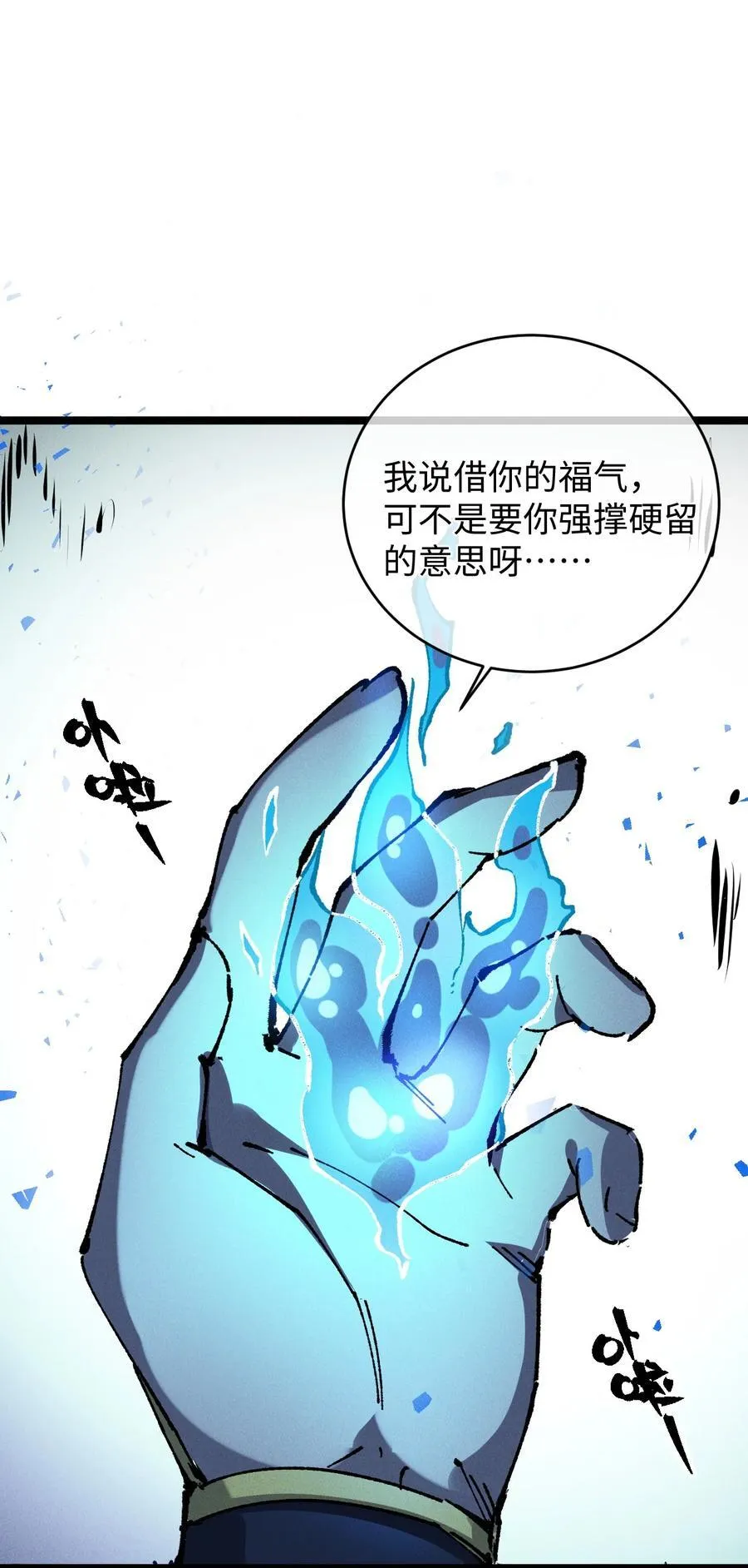 017 散步4