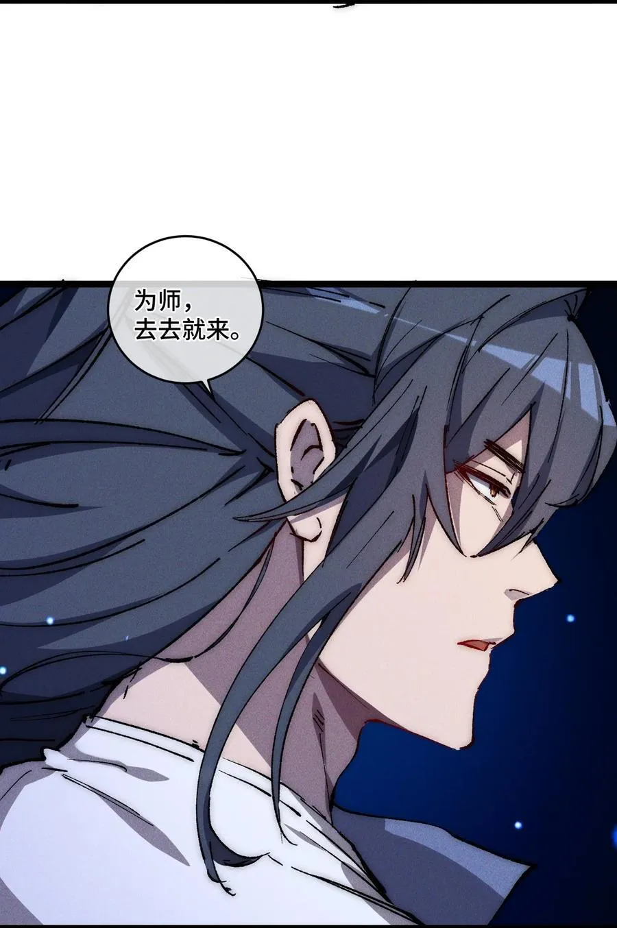 016 最，喜欢你们了！80