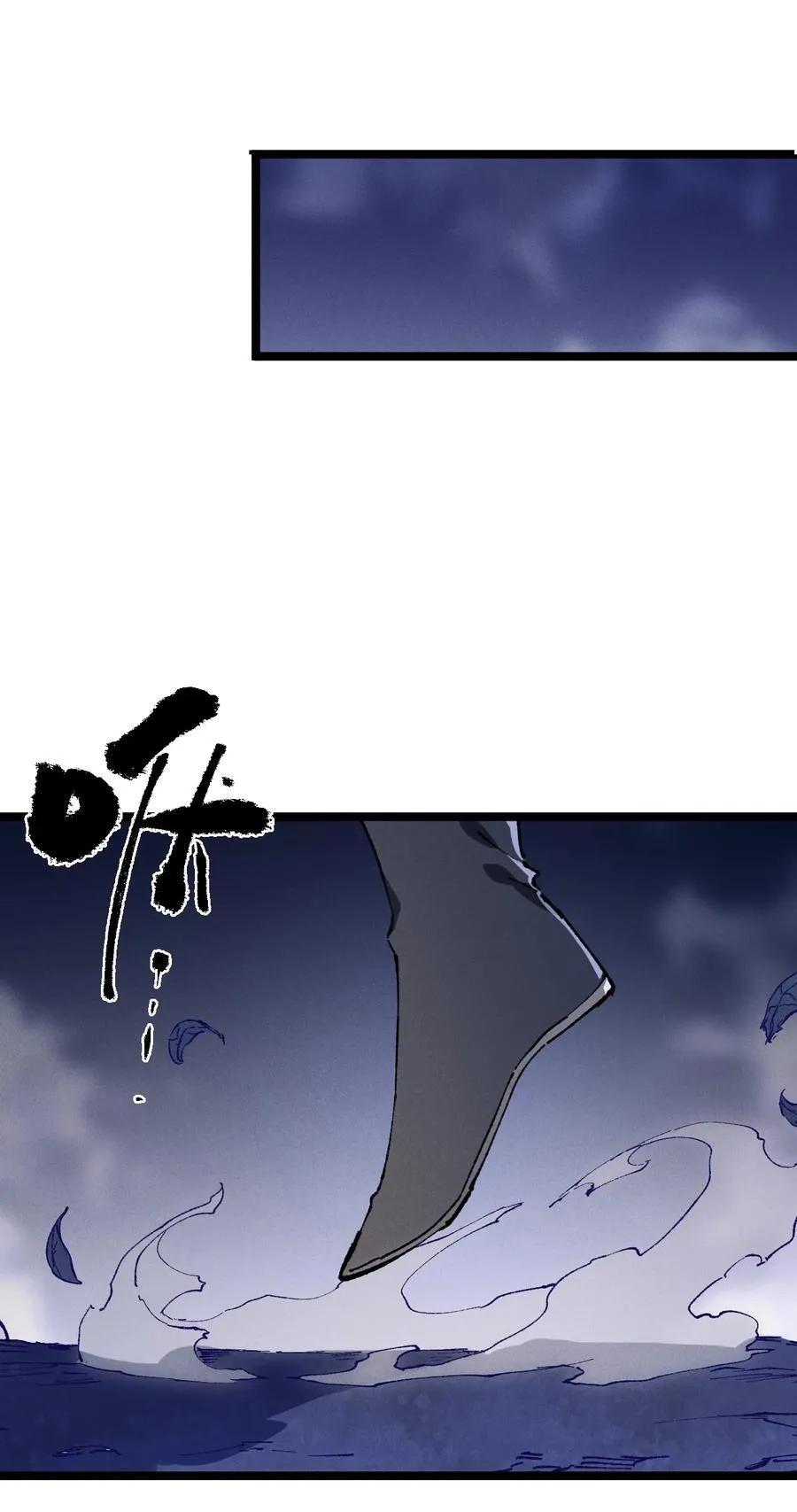 014 精魅53