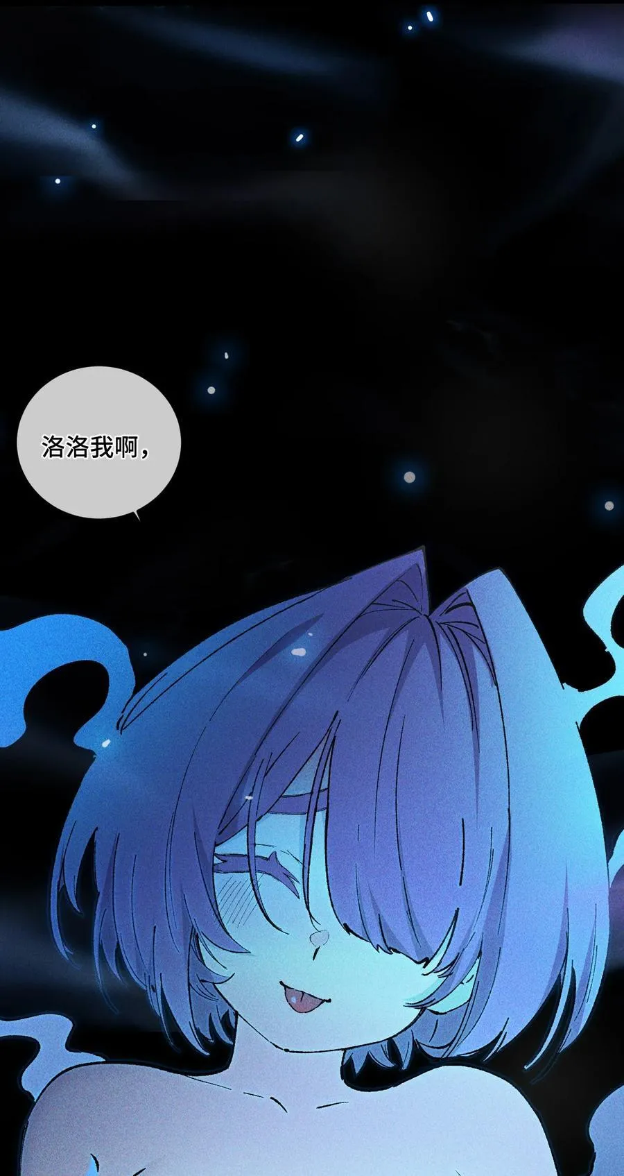 015 洞天福地70