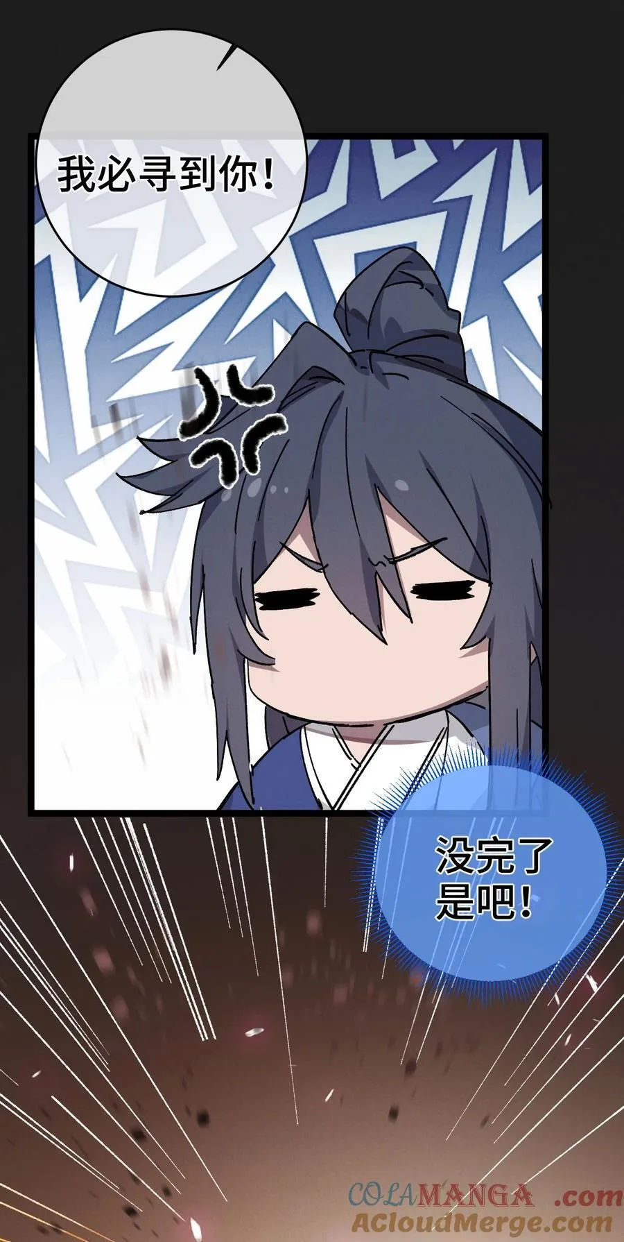 009 你在，教朕做事？42