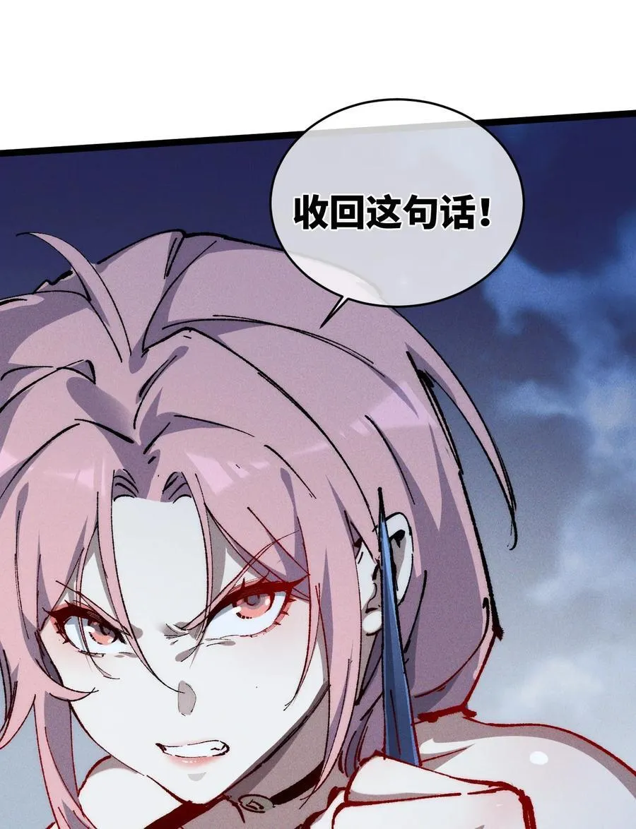 017 散步49