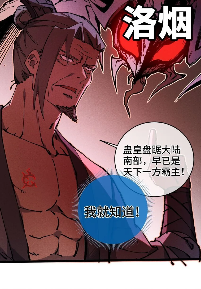 007 这是我能看的么？41