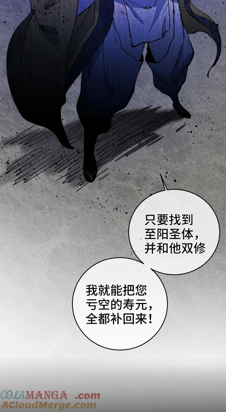010 师父78