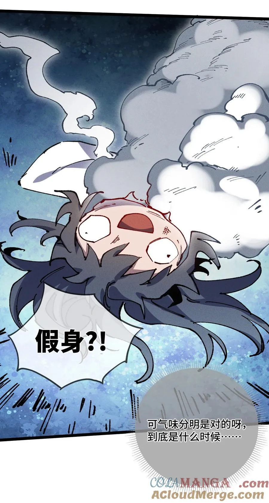 017 散步21