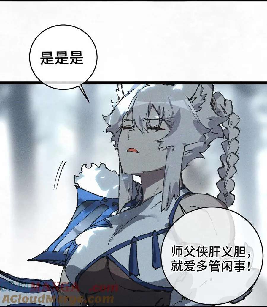 012 灵犀通21