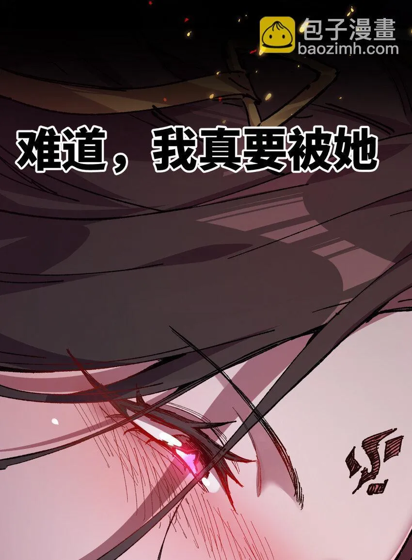 预告 来了！9