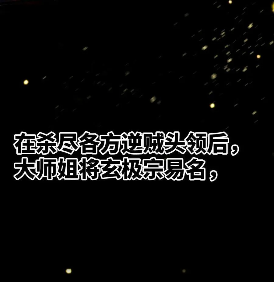 016 最，喜欢你们了！13