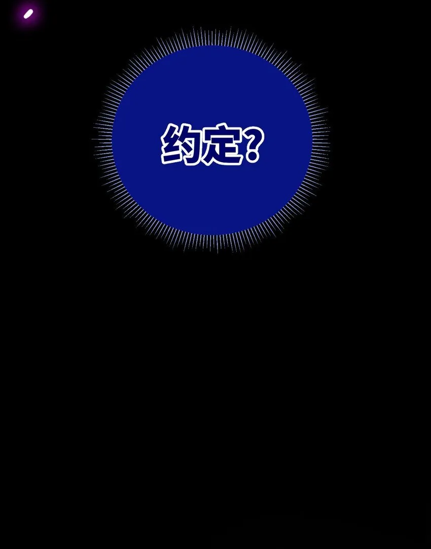 003 天书42
